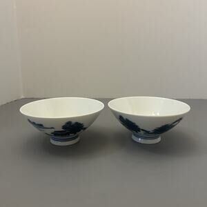 Japanese Blue and White Porcelain Rice Soup Bowl Set of 2 Vintage #1